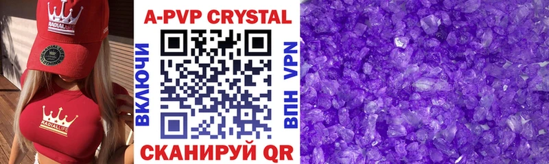hydra сайт  Реутов  Alpha PVP мука 