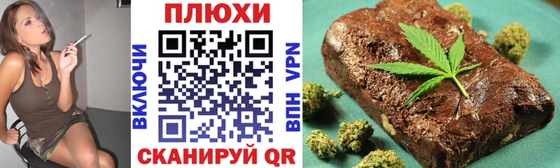 ГАШИШ hashish  Реутов 