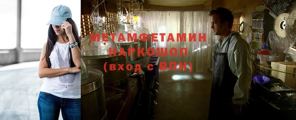 крисы Балахна