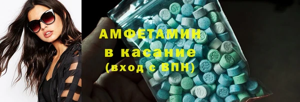бошки Балабаново