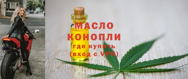 крисы Балахна