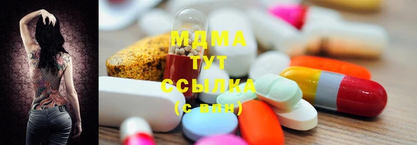 бошки Балабаново