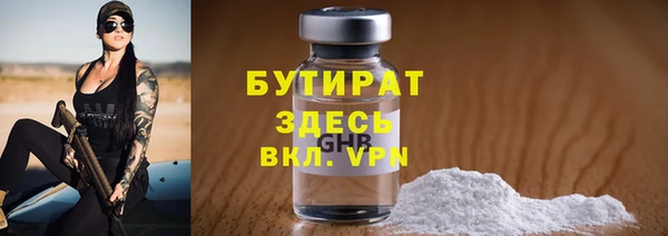 крисы Балахна