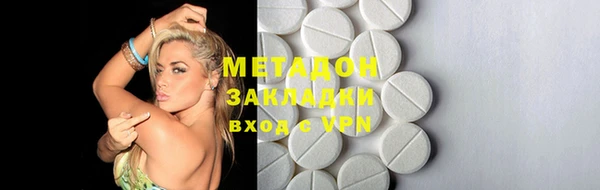 бошки Балабаново