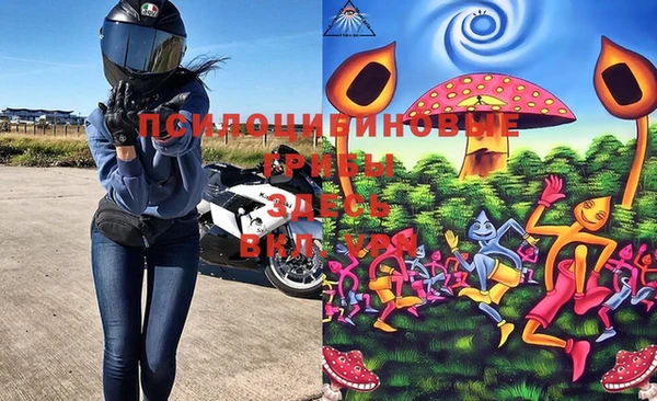бошки Балабаново