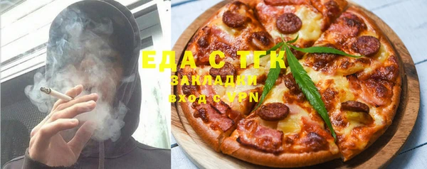 крисы Балахна
