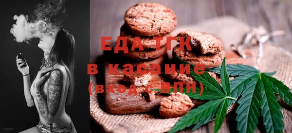 крисы Балахна
