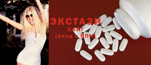 бошки Балабаново