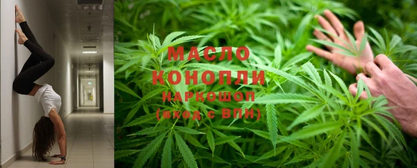 бошки Балабаново