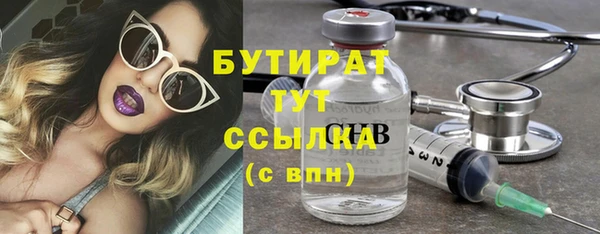 крисы Балахна