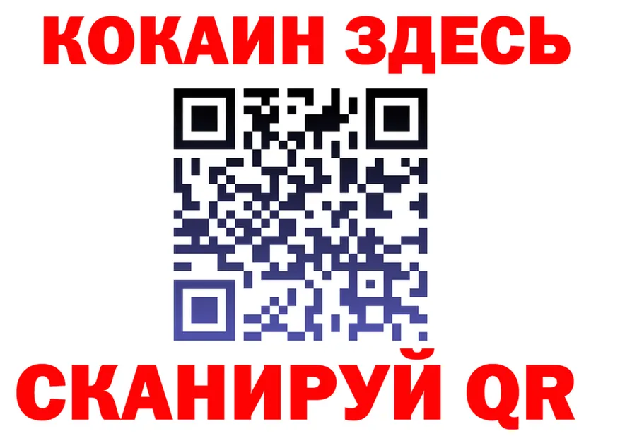 АМФ VHQ зеркало маркетплейс omg Реутов