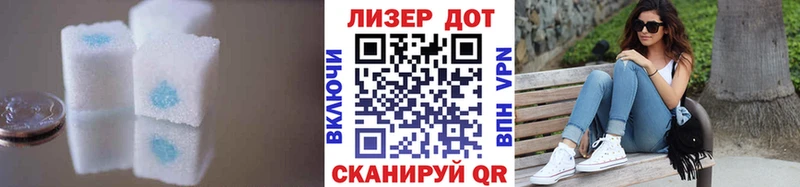 купить  сайты  darknet телеграм  LSD-25 экстази ecstasy  Реутов 