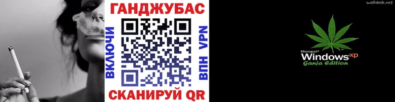 Шишки марихуана MAZAR  Реутов 